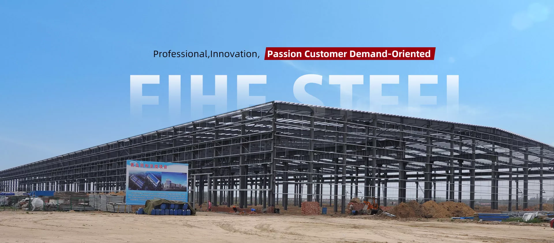 Karfe Tsarin Warehouser