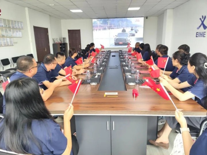 EIHEE Karfe Tsarin Kungiyoyin Ganawar Ra'ayin Kula da Watsa shirye-shirye na Farimar soja na 93